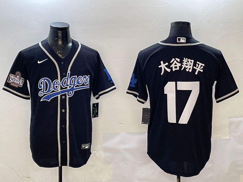 Men Los Angeles Dodgers #17 Ohtani Black Fashion Game 2025 Nike MLB Jersey style 3011